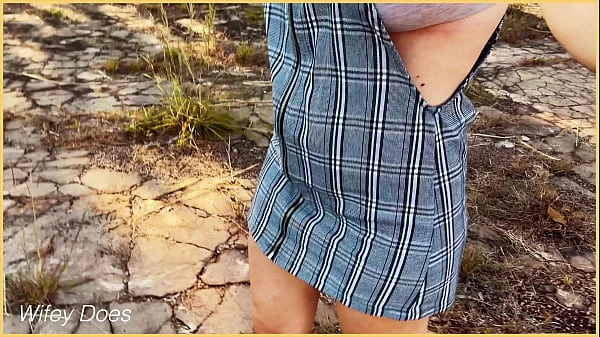 I forgot to wear panties :(